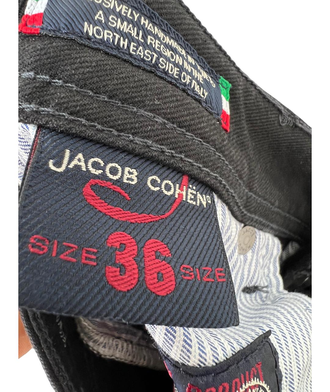 JACOB COHEN Черные прямые джинсы, фото 6