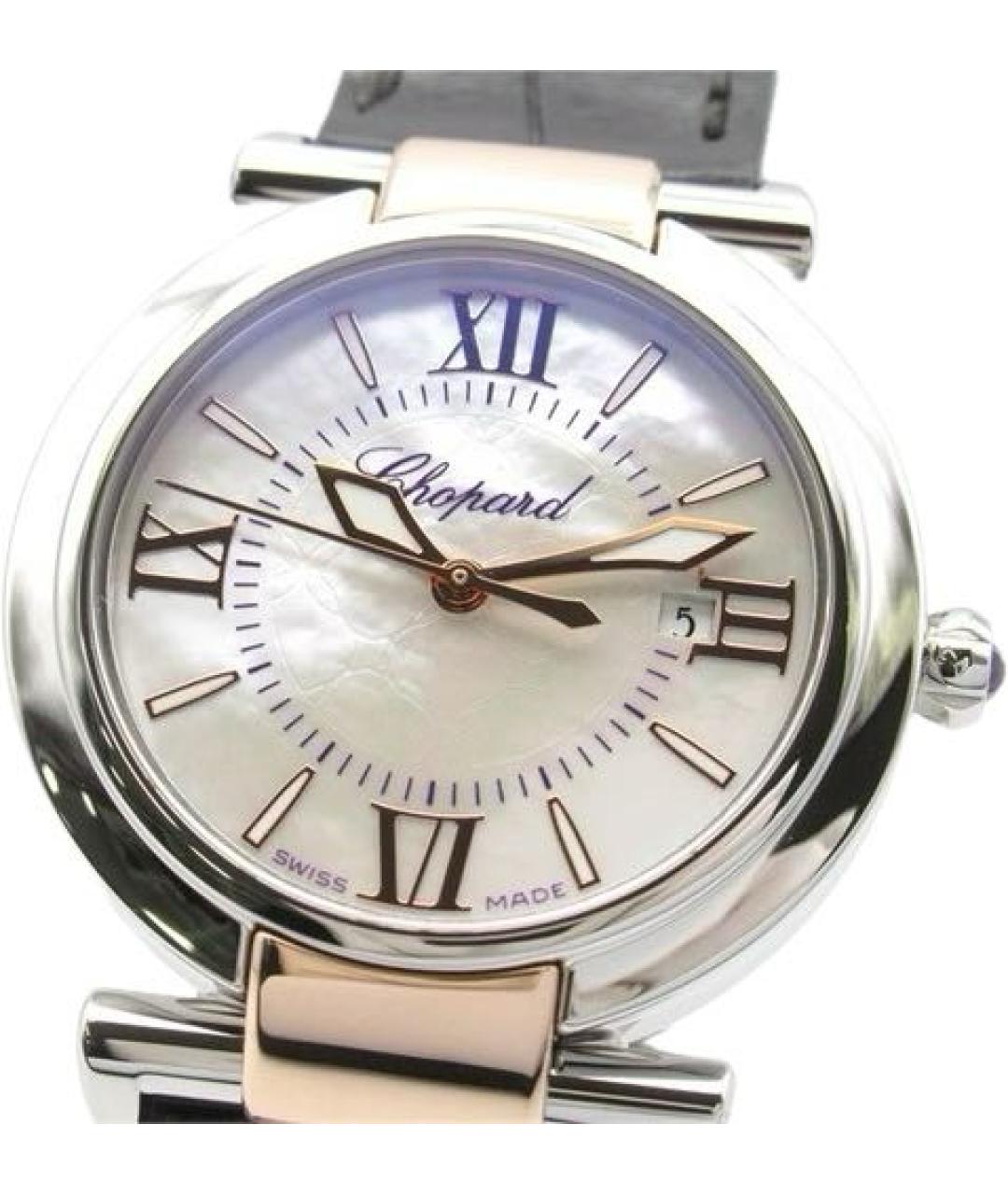 CHOPARD Золотые металлические часы, фото 10