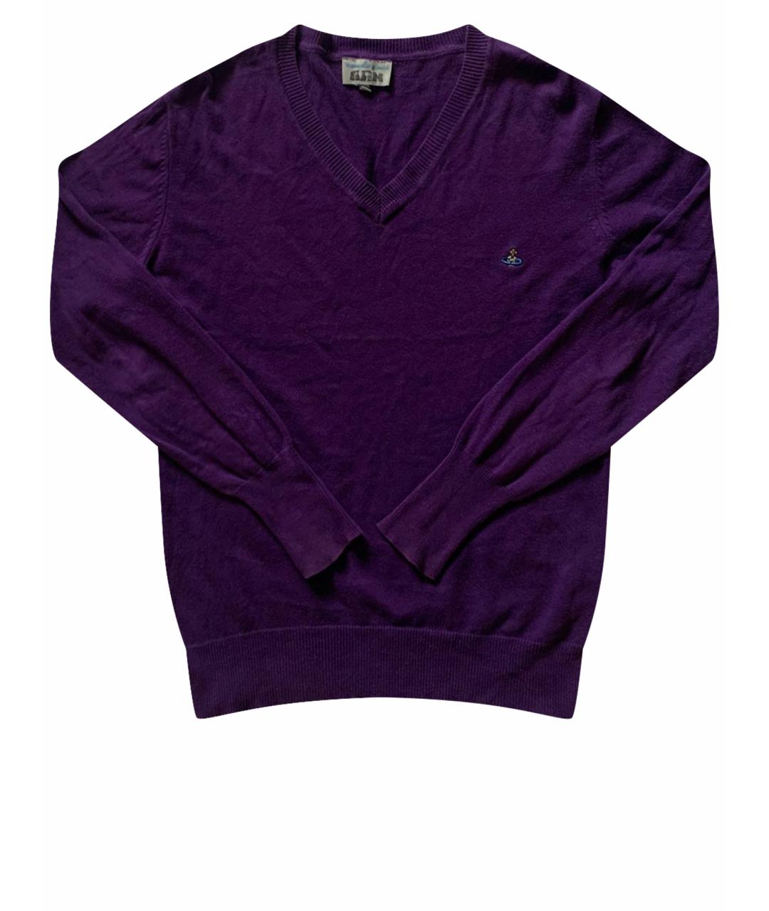 VIVIENNE WESTWOOD Фиолетовый хлопковый джемпер / свитер, фото 1