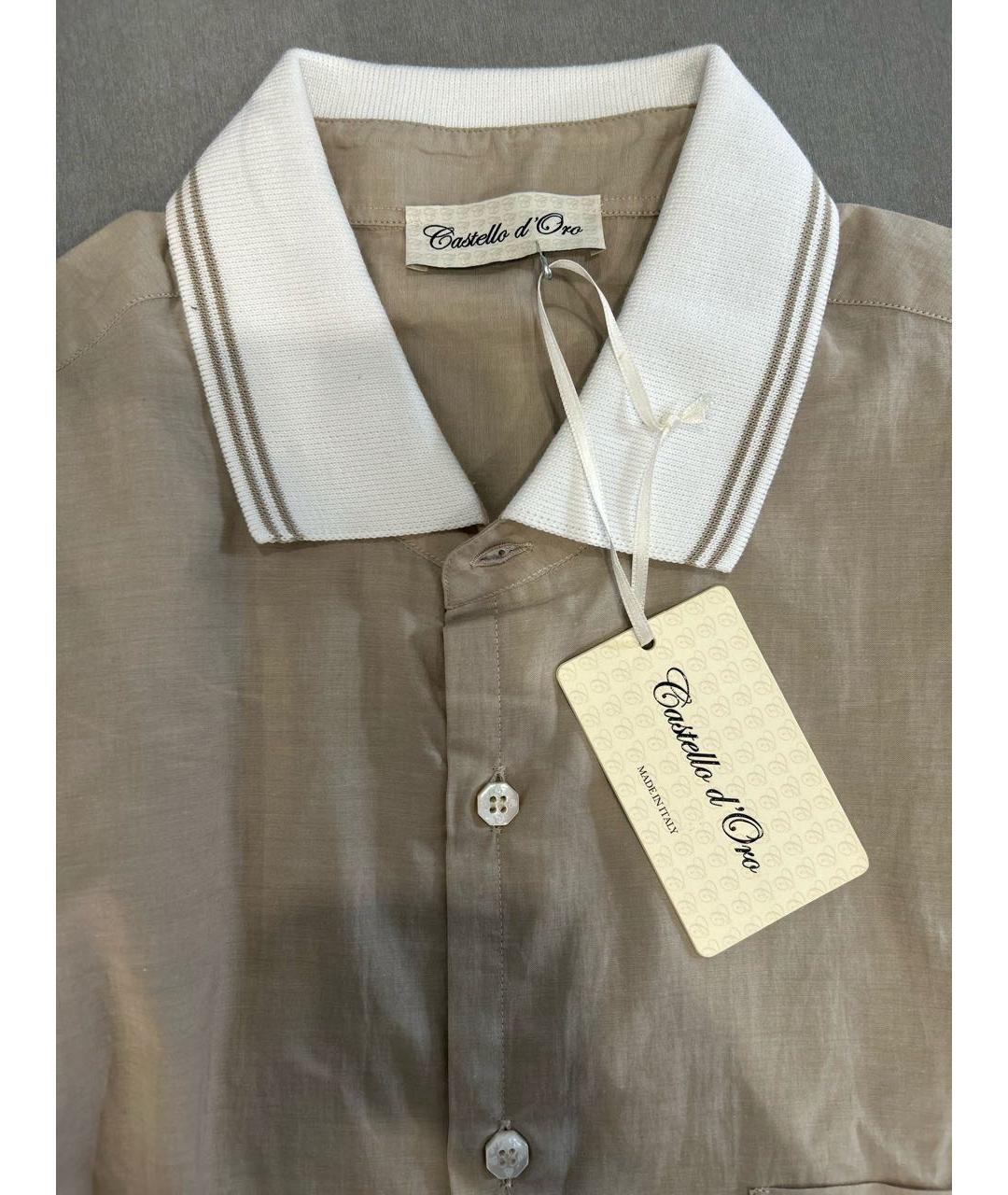 Castello d'Oro Бежевая хлопковая кэжуал рубашка, фото 3