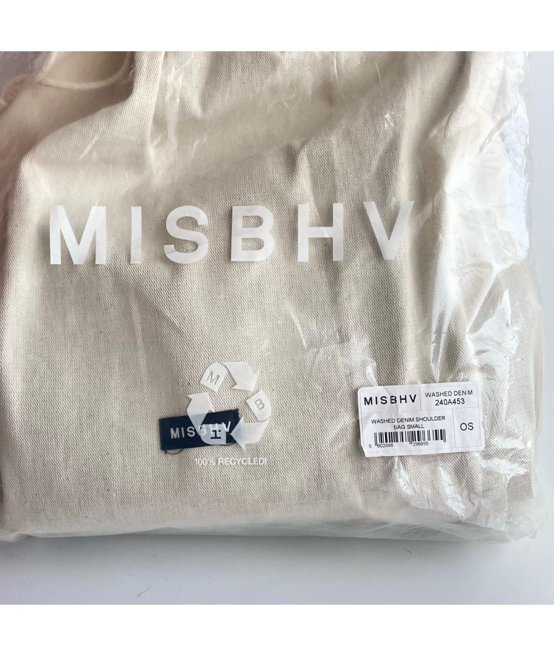 MISBHV Мульти деним сумка через плечо, фото 8