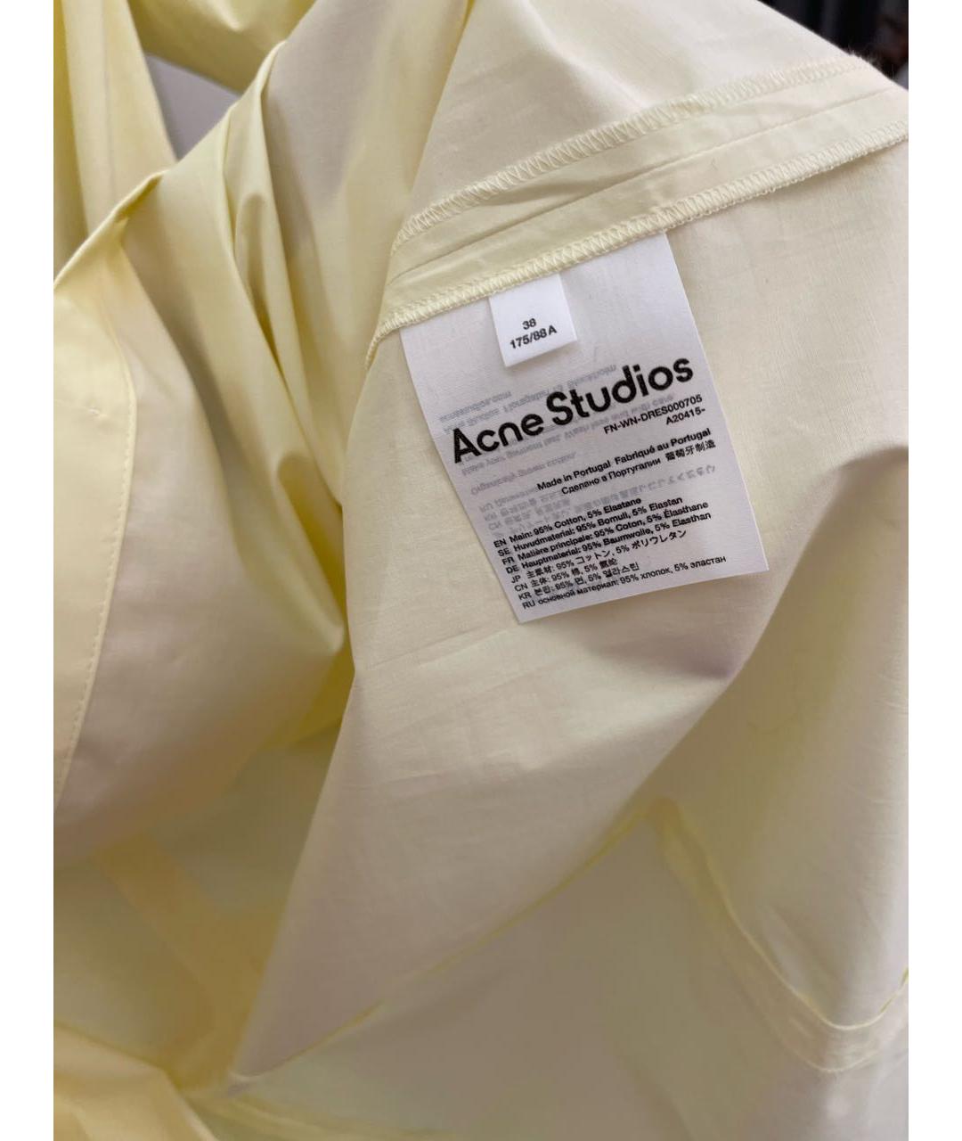 ACNE STUDIOS Желтое хлопковое повседневное платье, фото 6