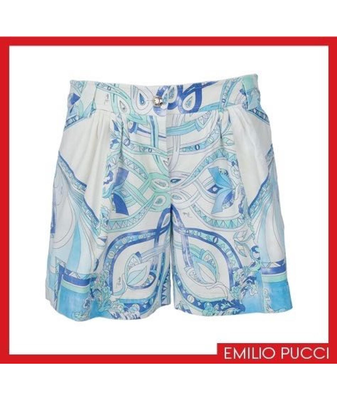 EMILIO PUCCI Голубые хлопко-эластановые шорты, фото 9