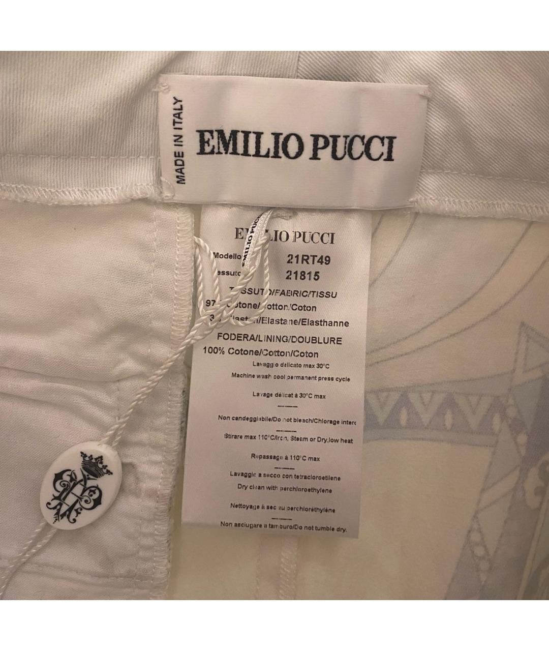 EMILIO PUCCI Голубые хлопко-эластановые шорты, фото 8