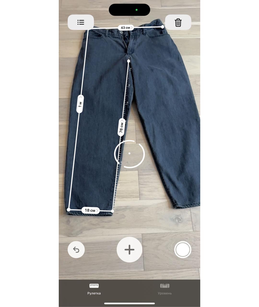 NEIGHBORHOOD Серые хлопковые джинсы, фото 6
