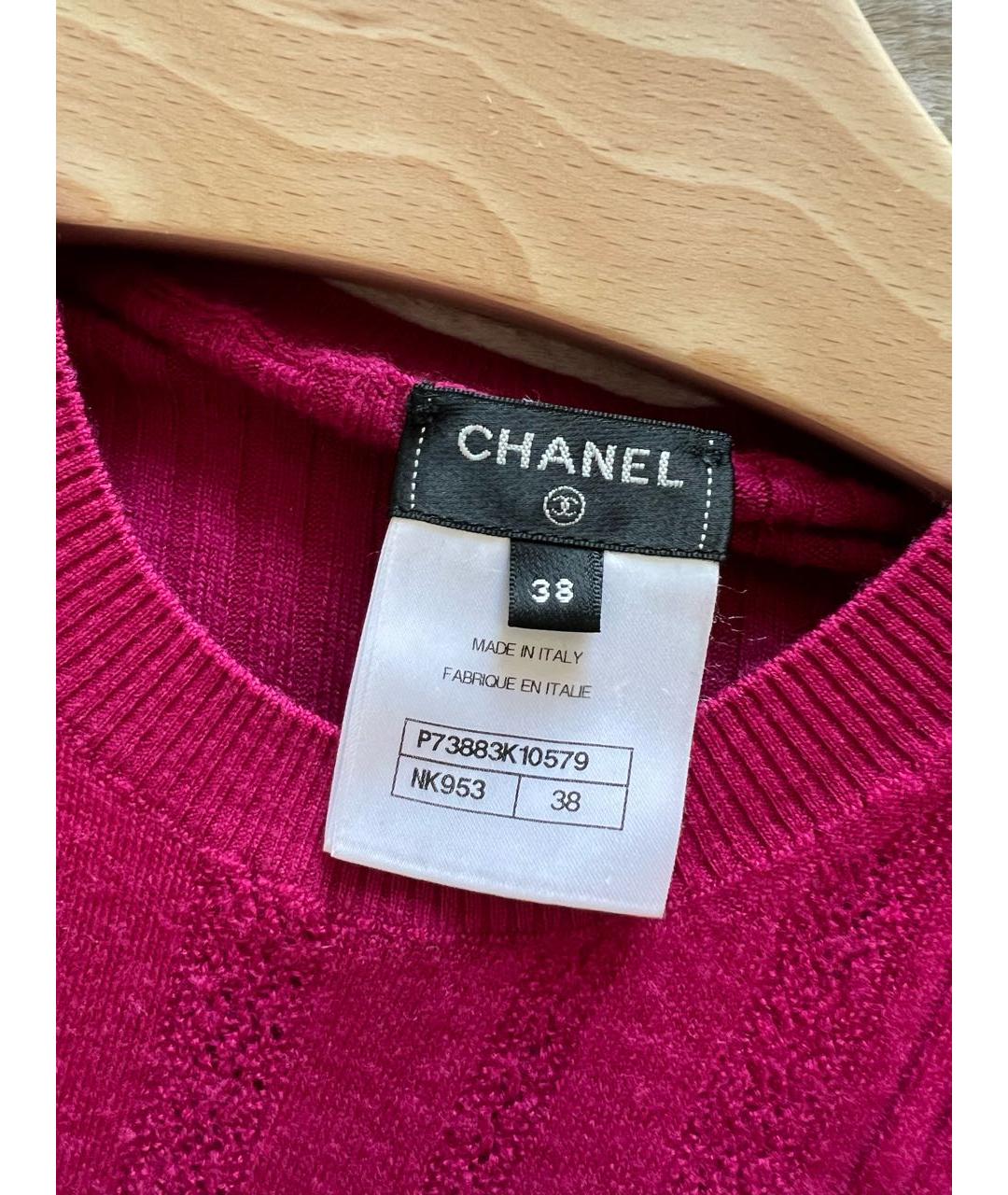 CHANEL Розовое кашемировое повседневное платье, фото 6