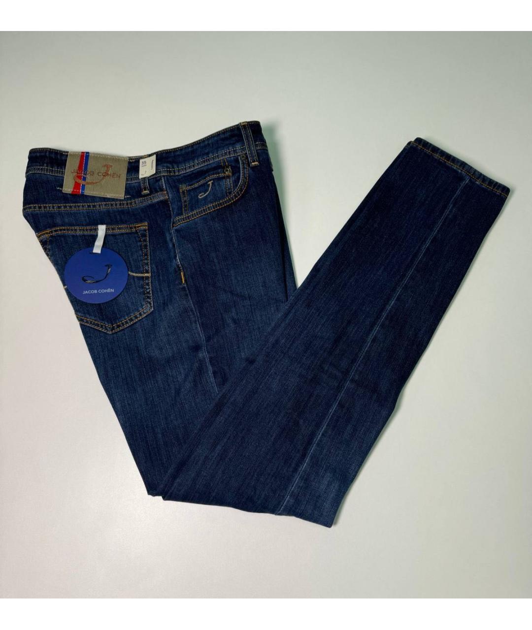 JACOB COHEN Синие хлопко-эластановые джинсы, фото 2