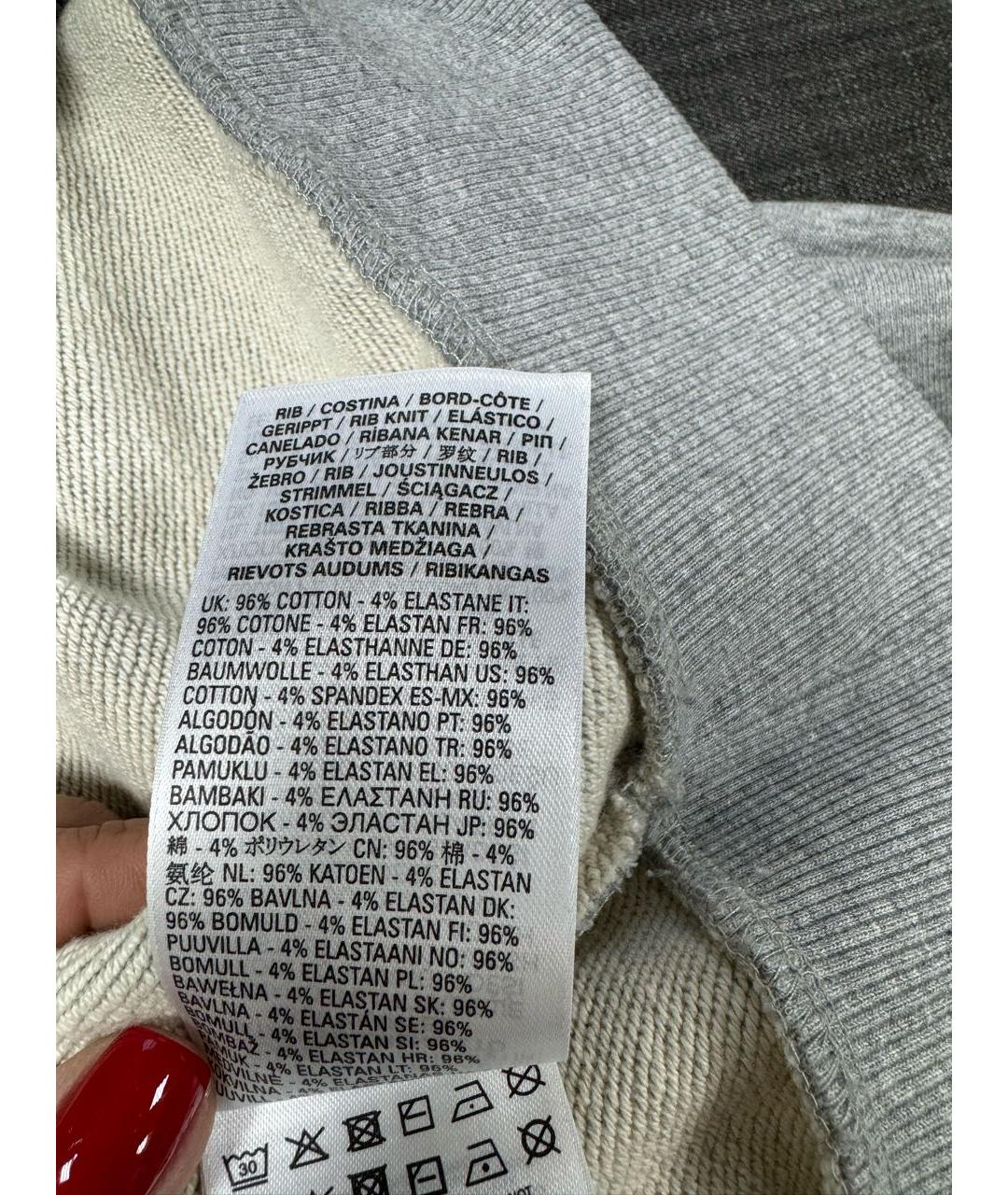 Изображение продукта