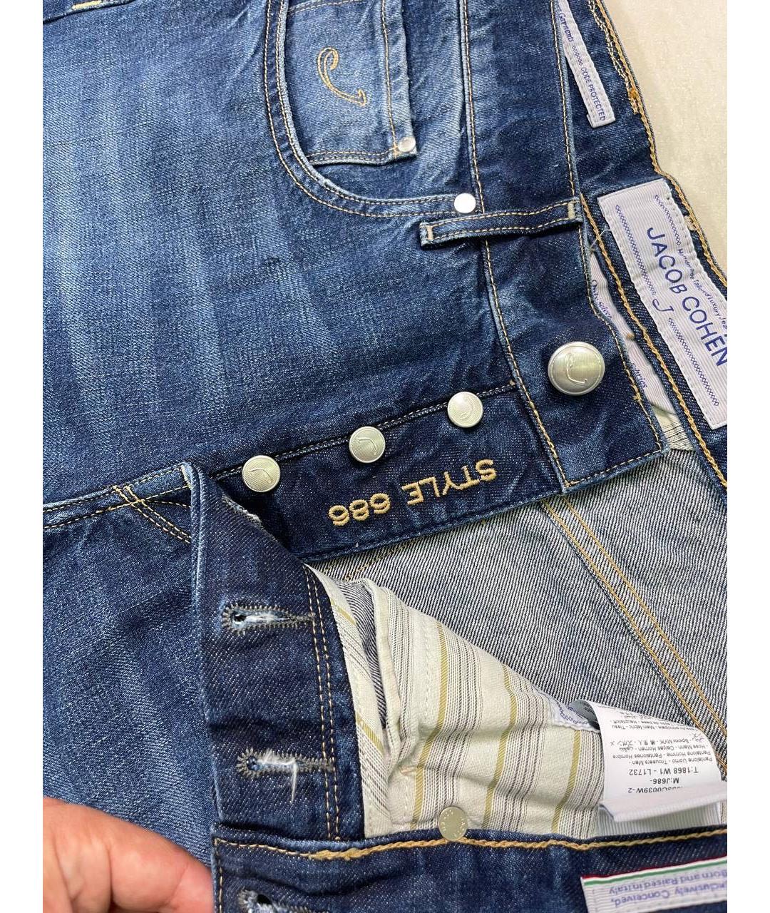 JACOB COHEN Синие хлопко-эластановые джинсы, фото 6