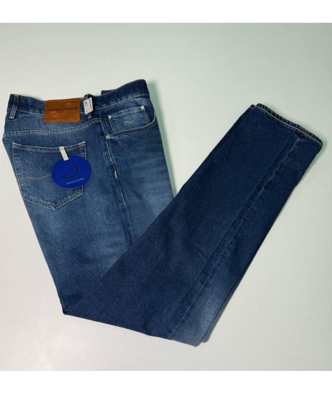 JACOB COHEN Синие хлопко-эластановые джинсы, фото 2