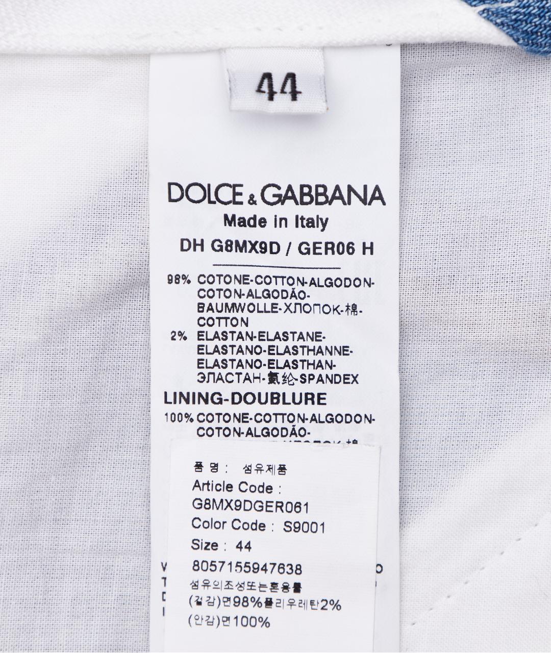 DOLCE&GABBANA Синяя хлопковая майка, фото 6