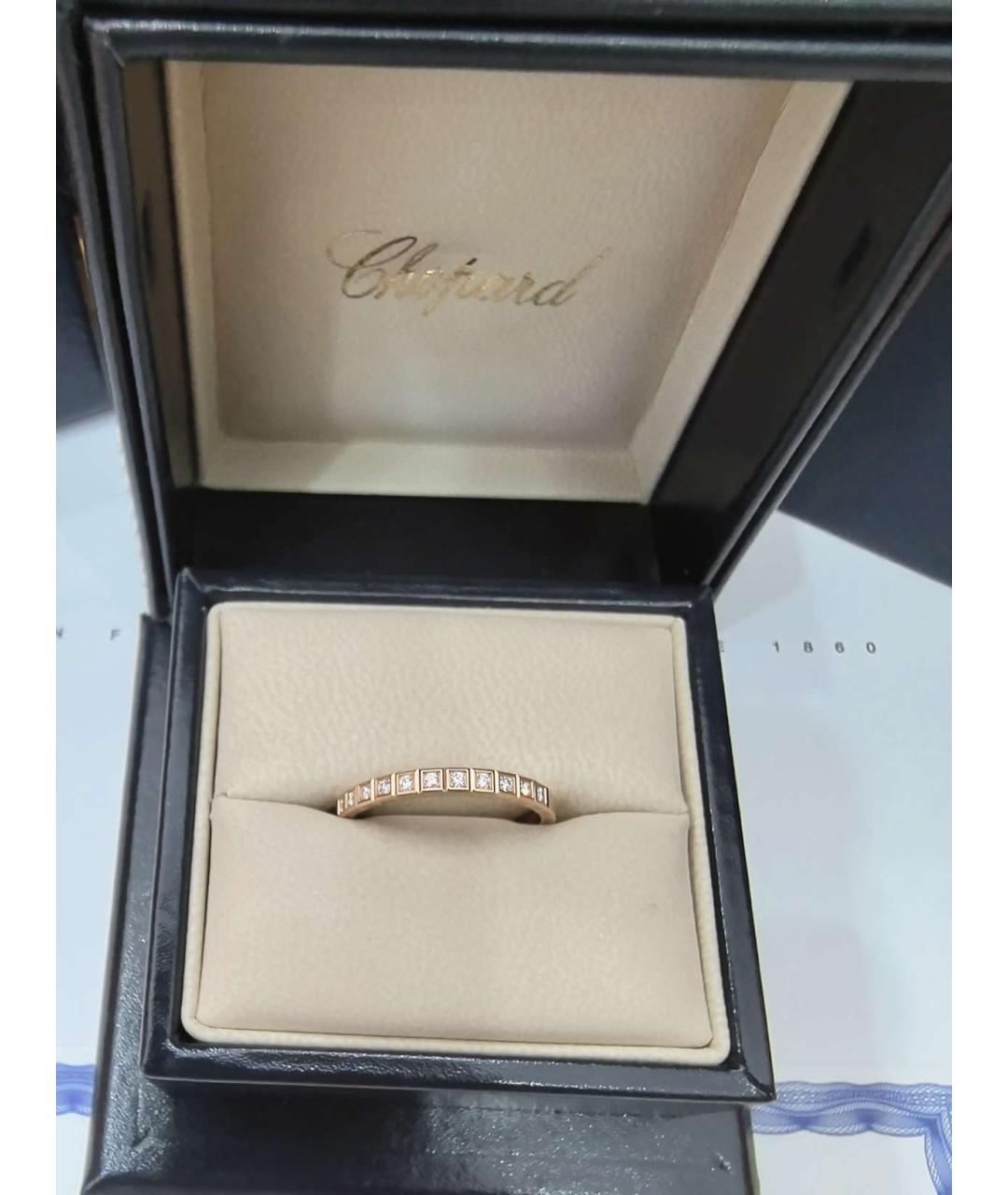 CHOPARD Золотое кольцо из розового золота, фото 3