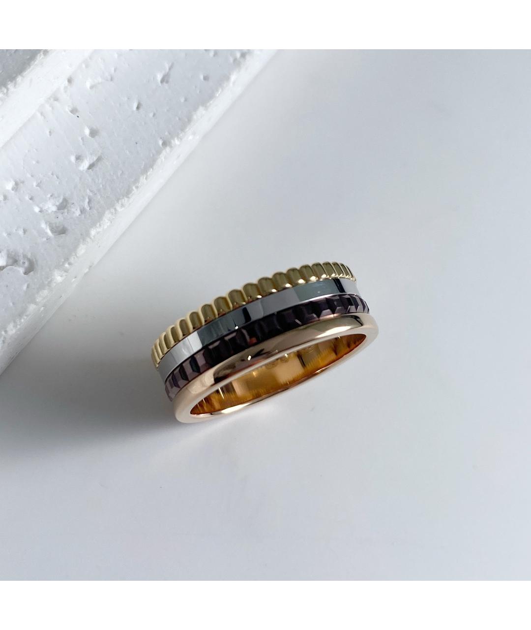 BOUCHERON Золотое кольцо из белого золота, фото 3