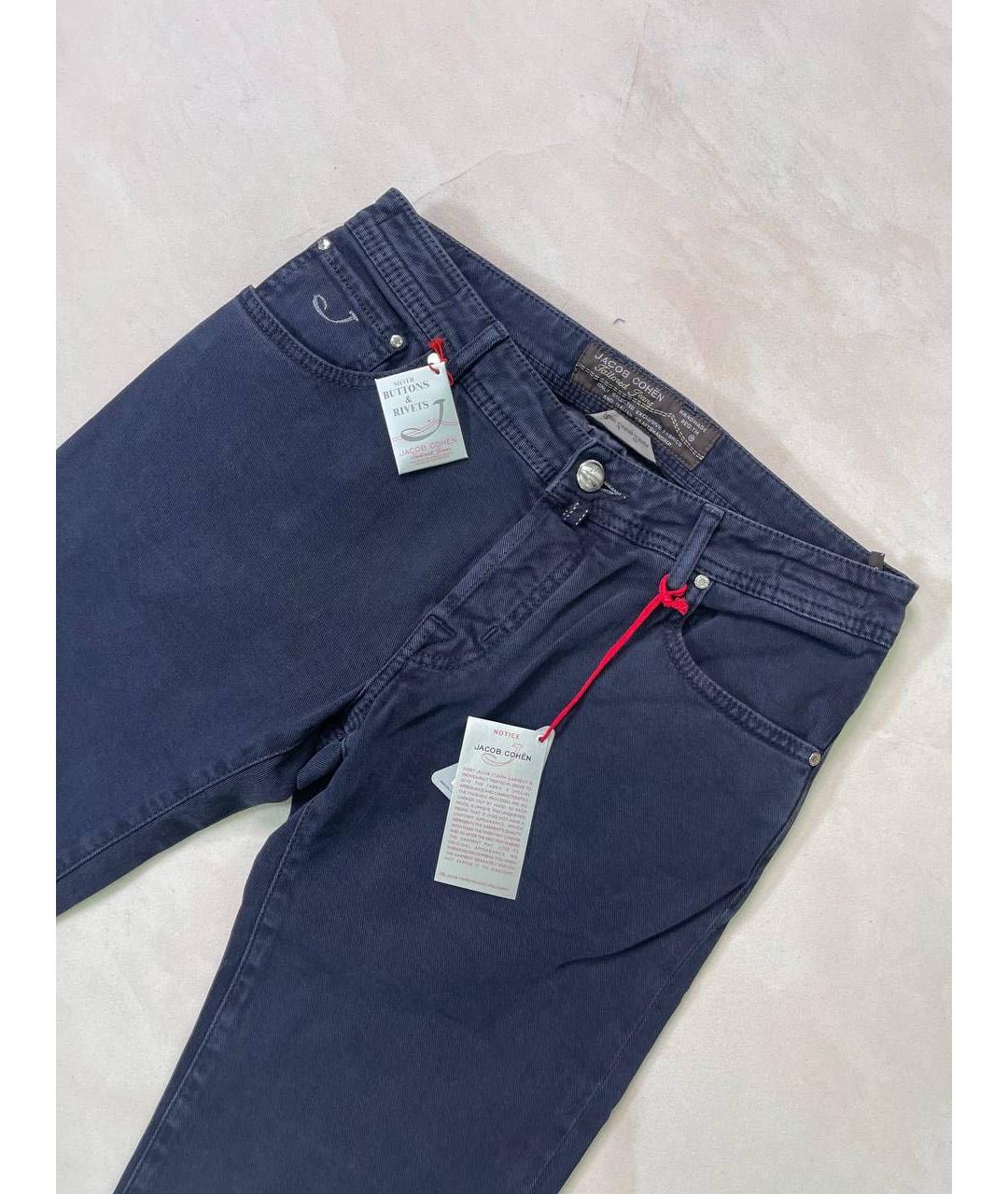 JACOB COHEN Темно-синие хлопко-эластановые джинсы, фото 3