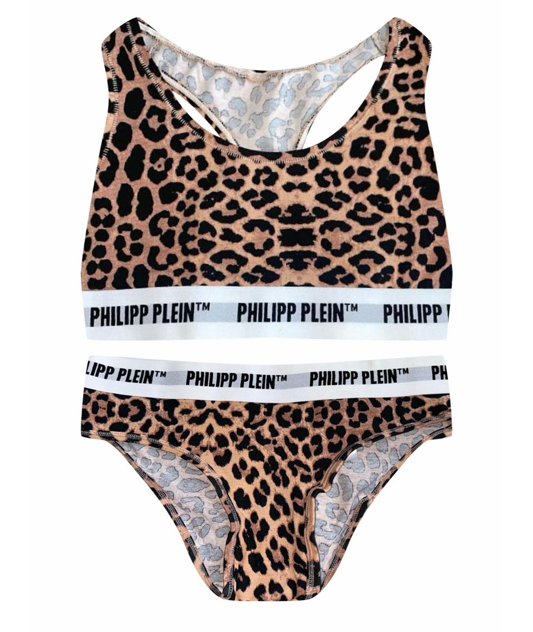 PHILIPP PLEIN Коричневый комплекты, фото 1