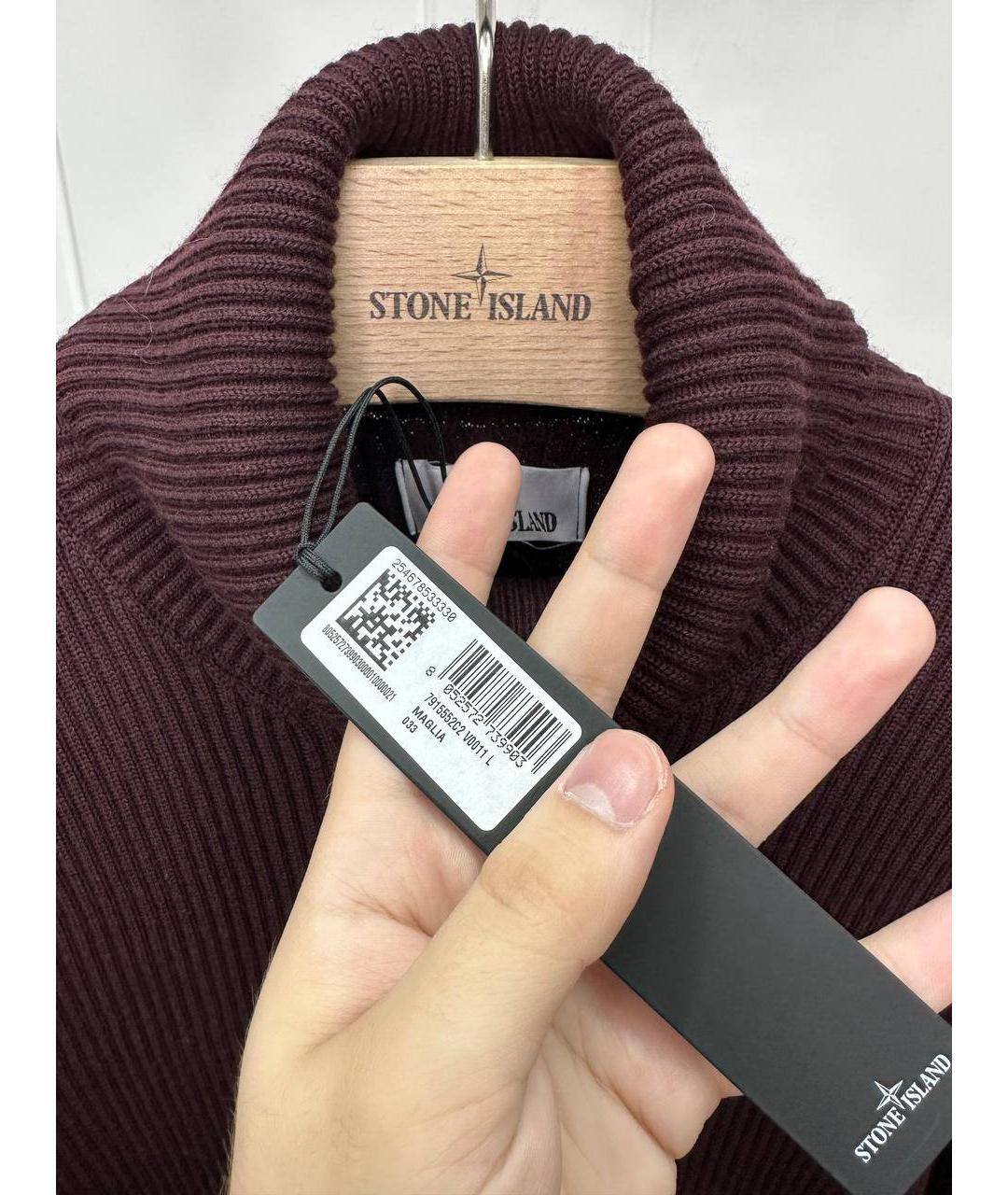 STONE ISLAND Бордовая шерстяная водолазка, фото 3