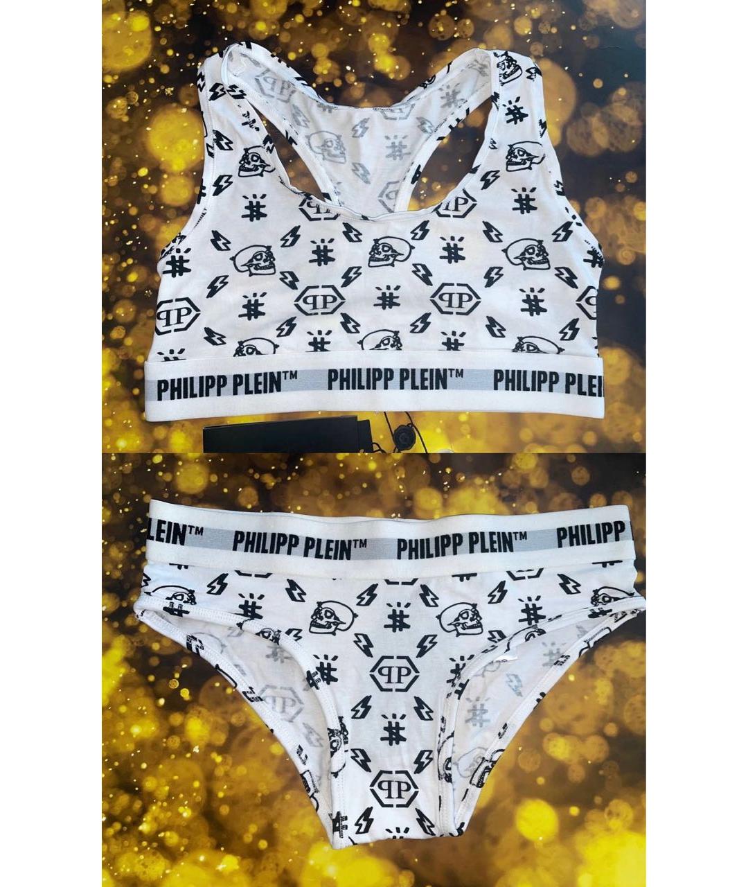 PHILIPP PLEIN Белый комплекты, фото 5