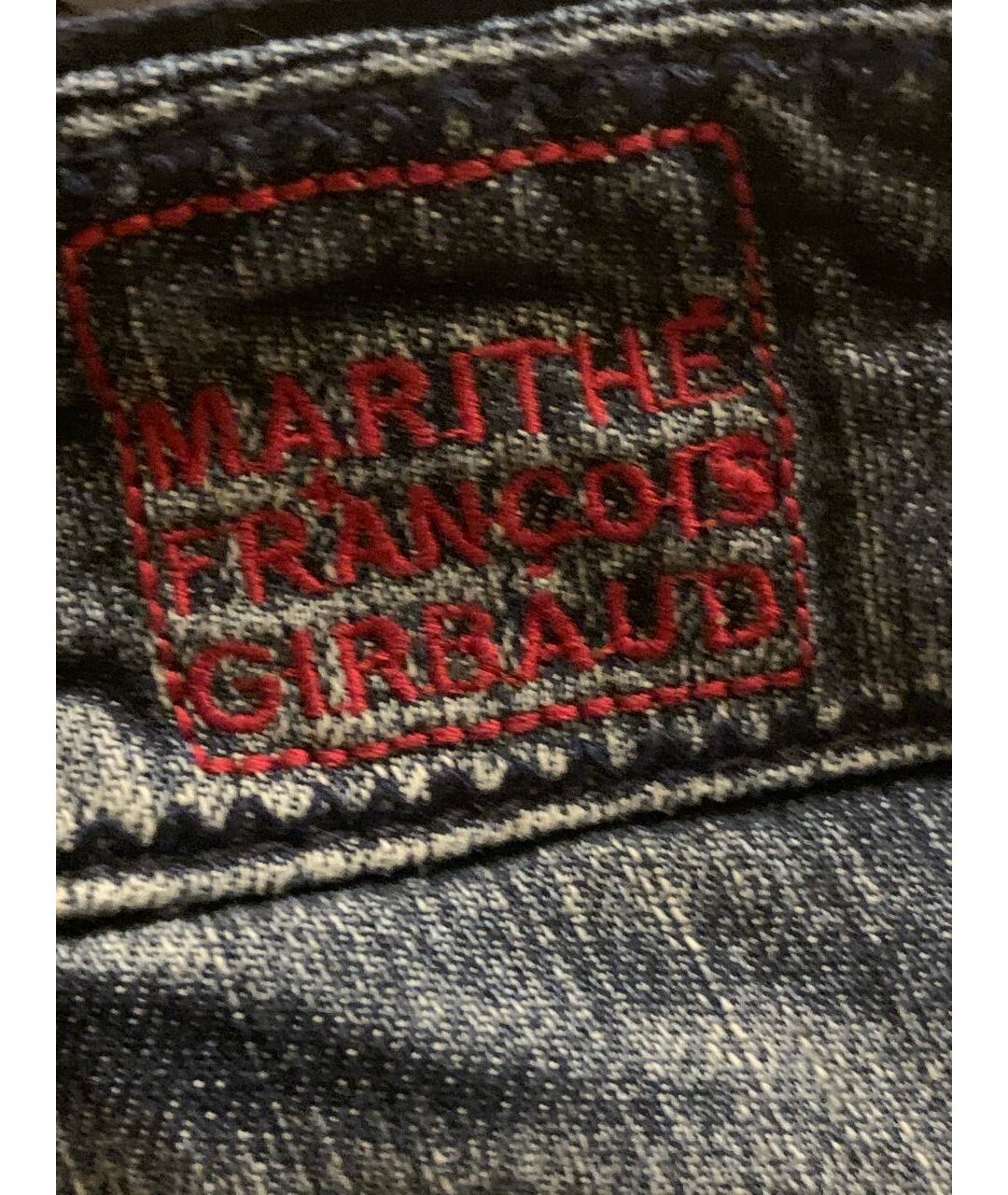 MARITHE FRANCOIS GIRBAUD Темно-синие деним детские шорты, фото 4