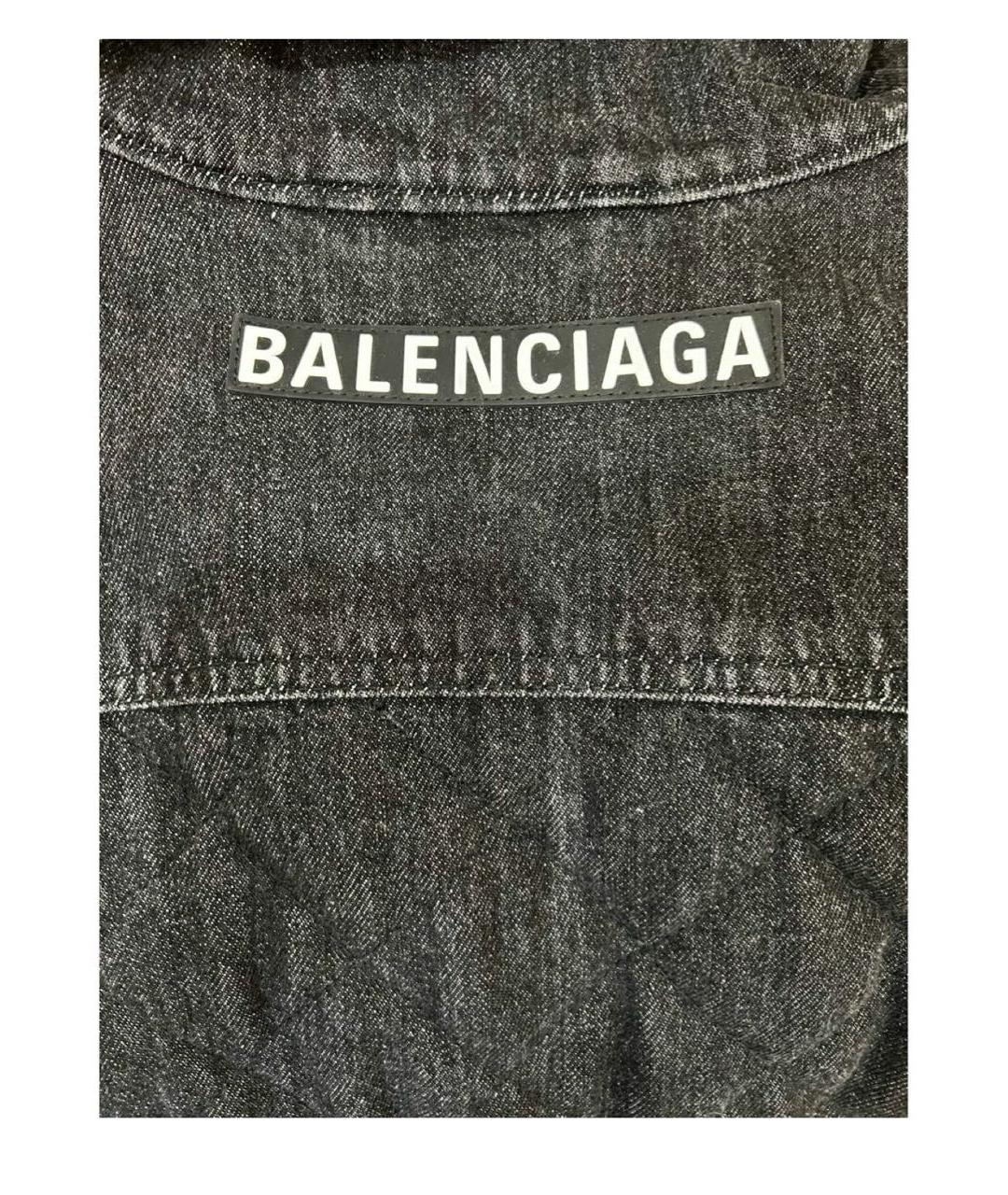 BALENCIAGA Мульти деним куртка, фото 3