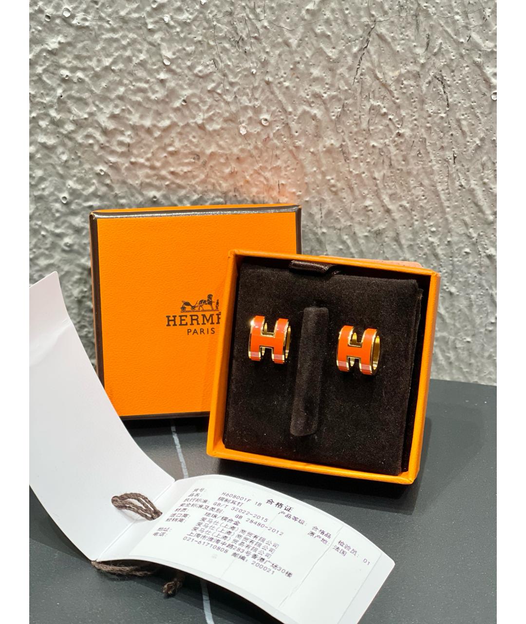 HERMES Оранжевое металлические серьги, фото 5