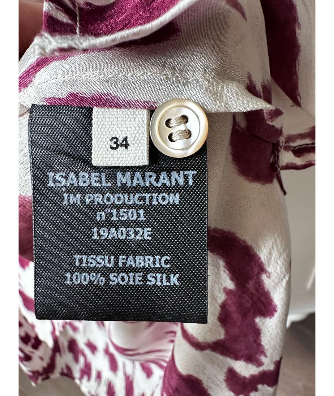 ISABEL MARANT ETOILE Мульти шелковый костюм с юбками, фото 5