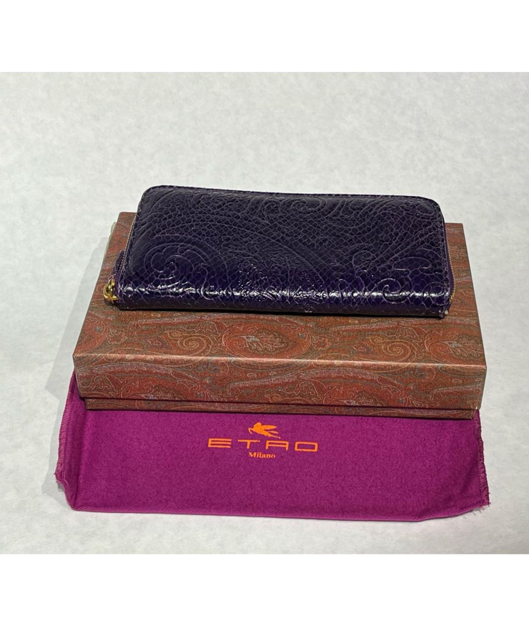 ETRO Фиолетовый кожаный кошелек, фото 3