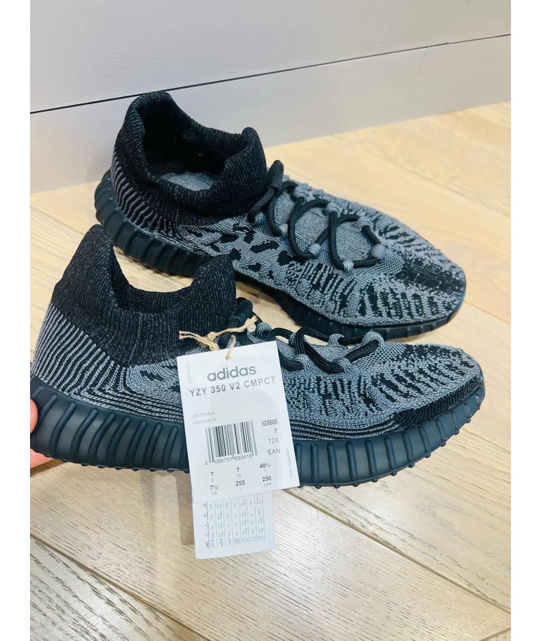 ADIDAS YEEZY Серые текстильные кроссовки, фото 2