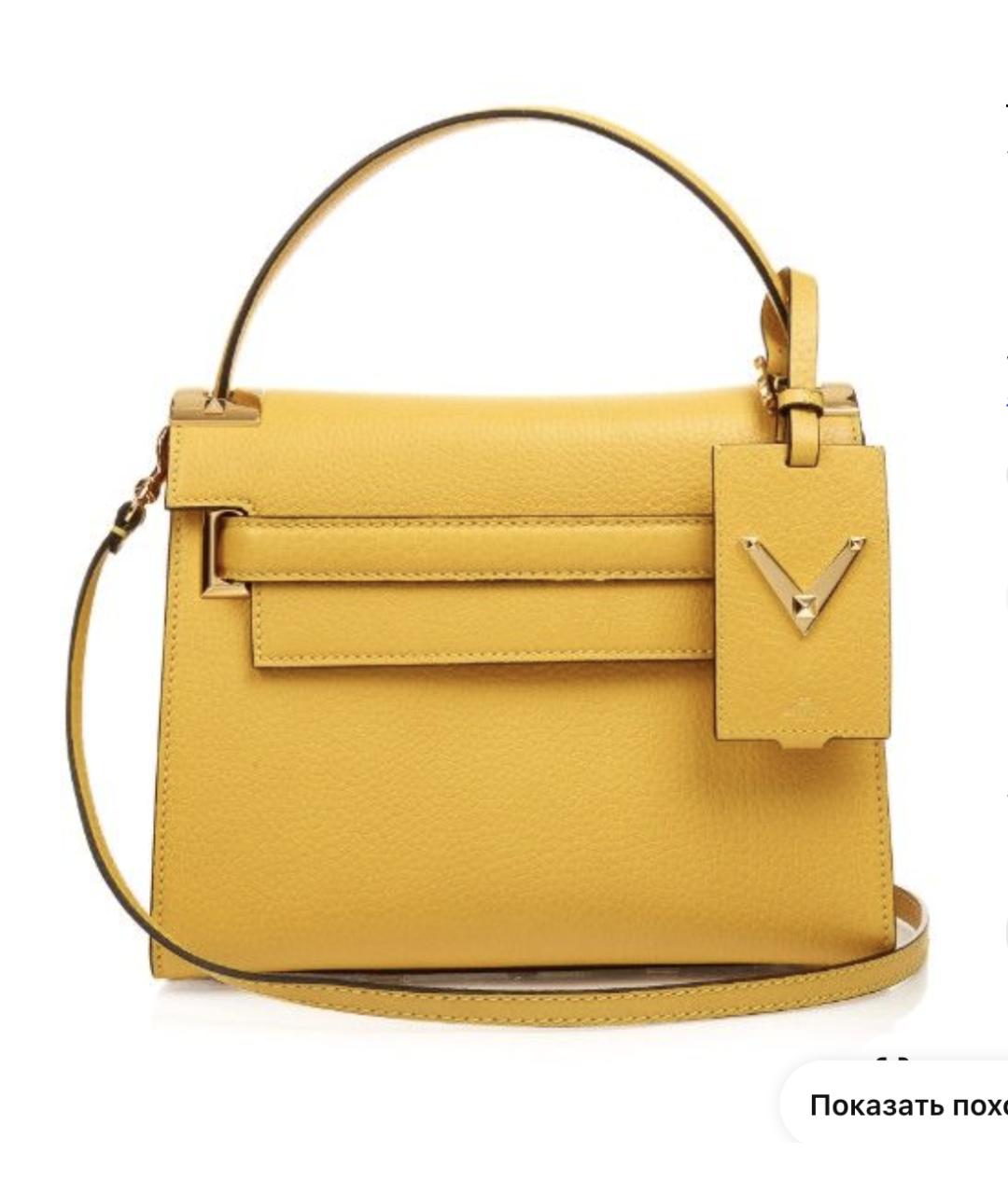VALENTINO Желтая кожаная сумка с короткими ручками, фото 6