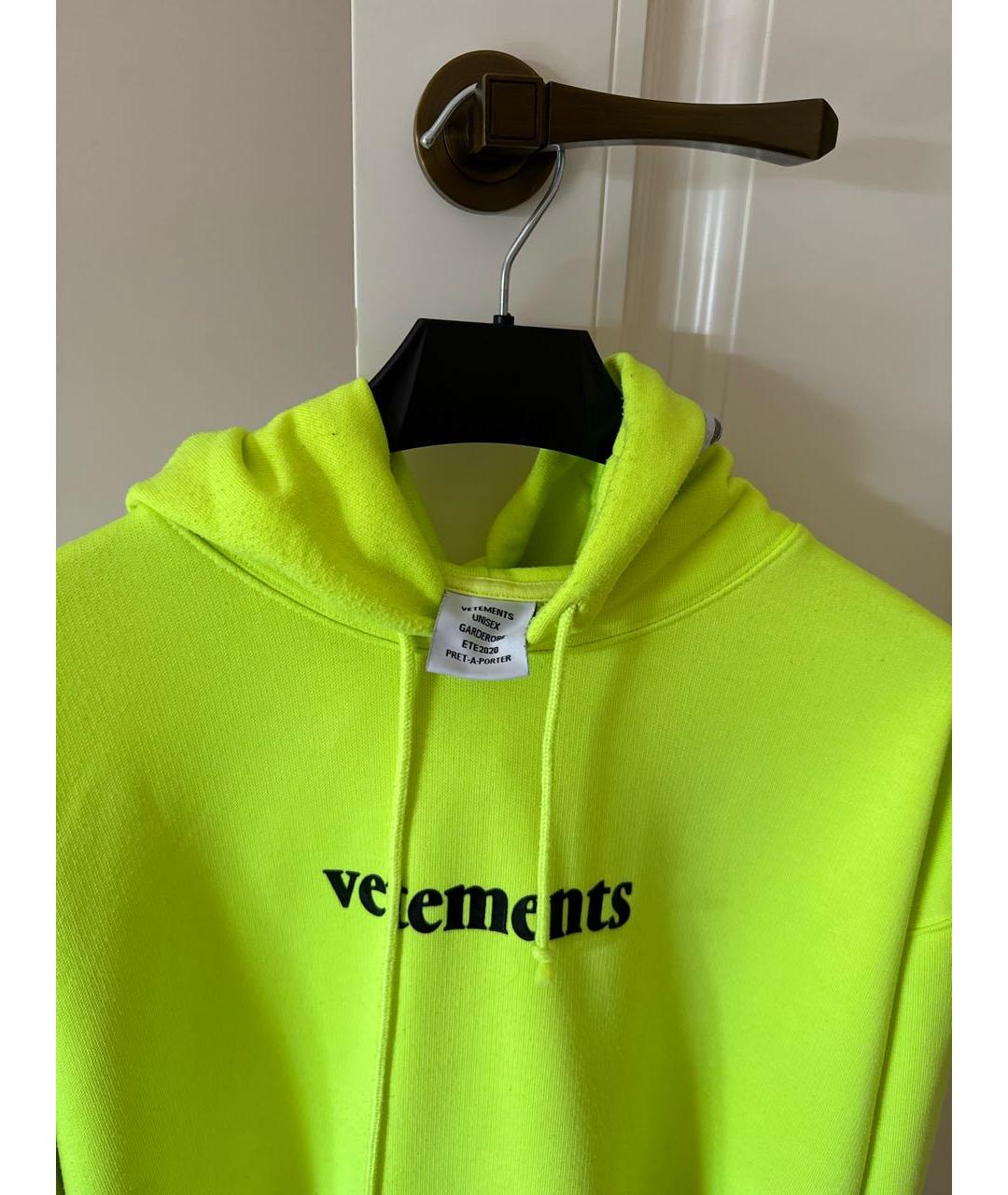 VETEMENTS