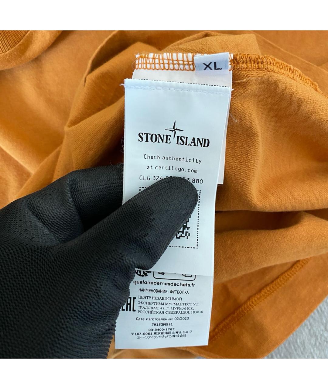 STONE ISLAND Оранжевая хлопковая футболка, фото 7