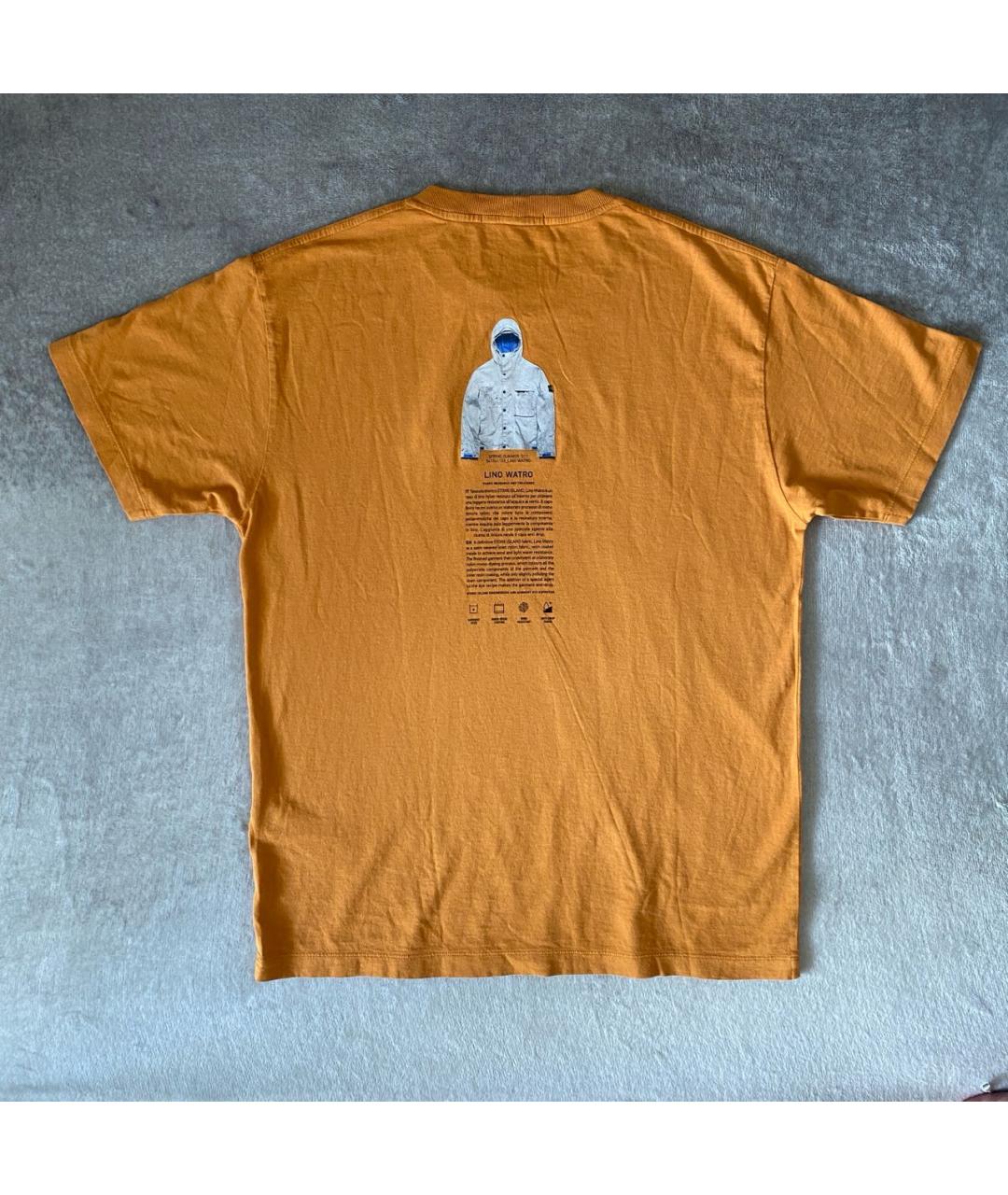 STONE ISLAND Оранжевая хлопковая футболка, фото 2