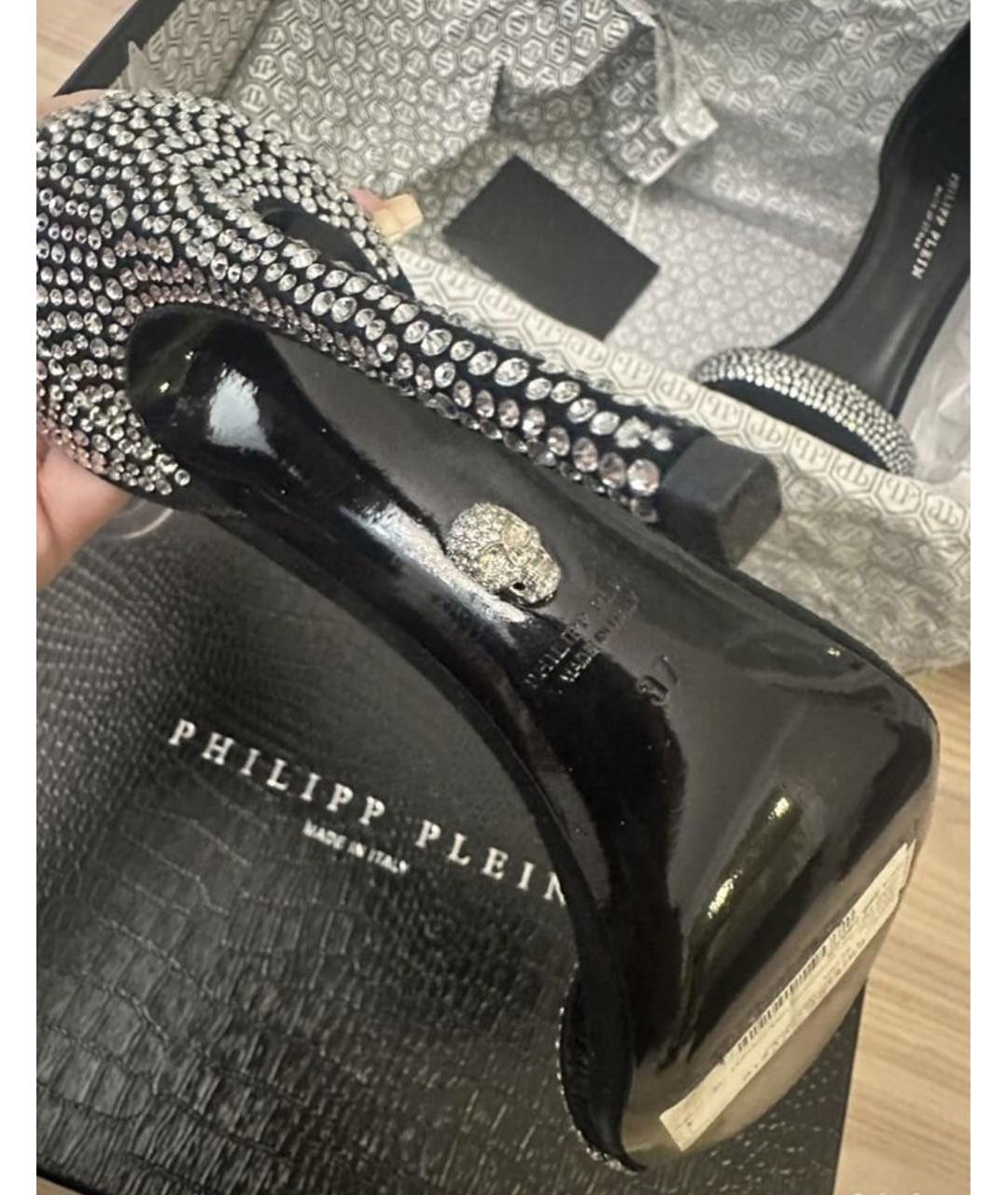 PHILIPP PLEIN Черные босоножки, фото 5