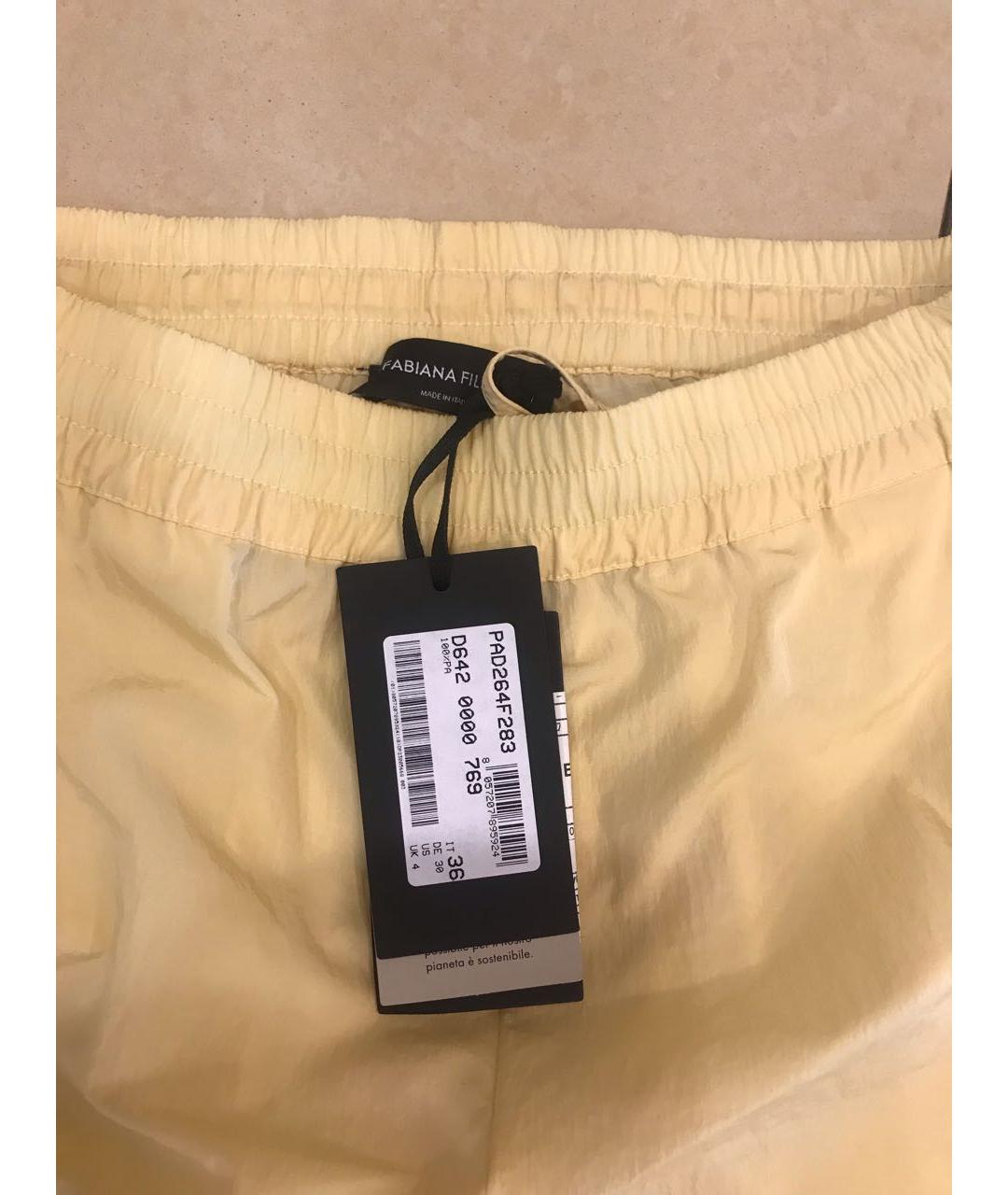FABIANA FILIPPI Желтые полиамидовые брюки узкие, фото 3