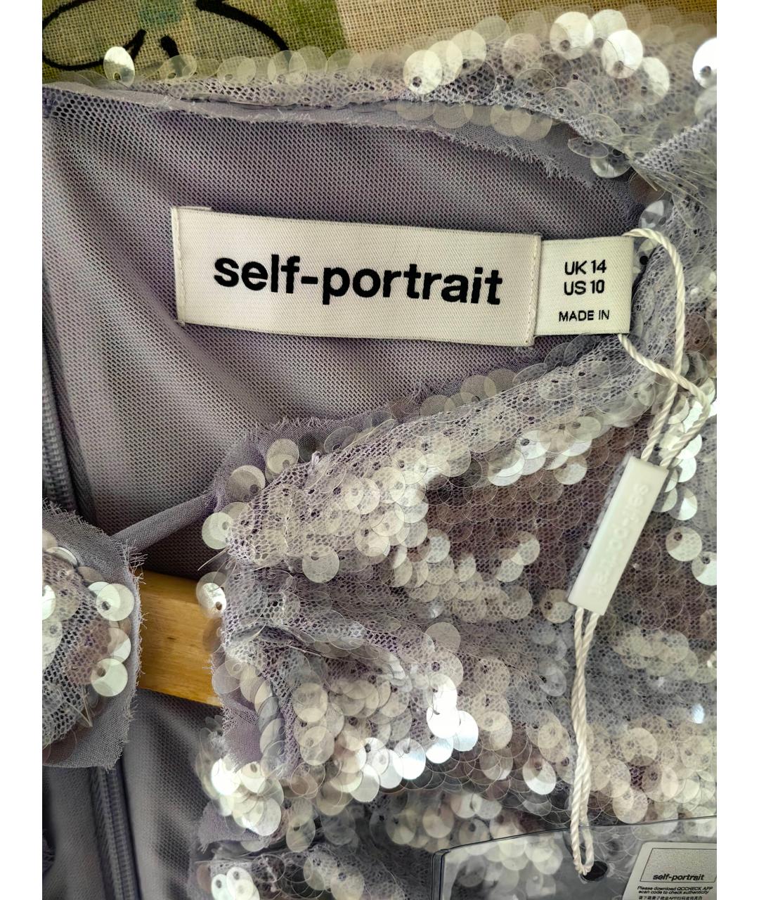 SELF-PORTRAIT Фиолетовое полиэстеровое коктейльное платье, фото 4