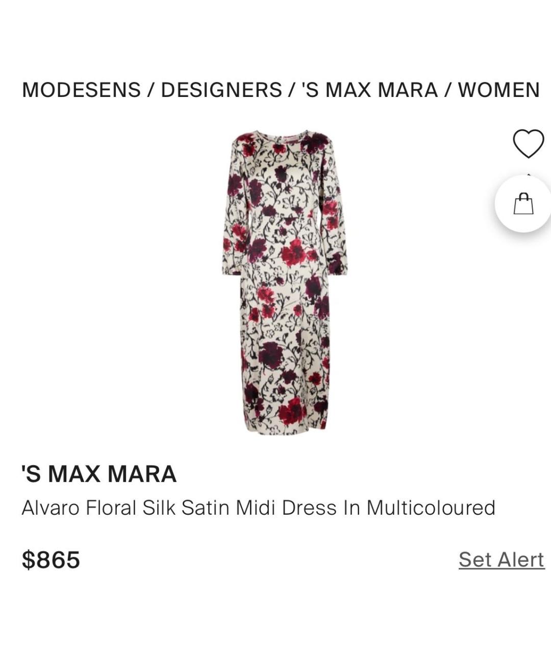 'S MAX MARA Шелковое повседневное платье, фото 4