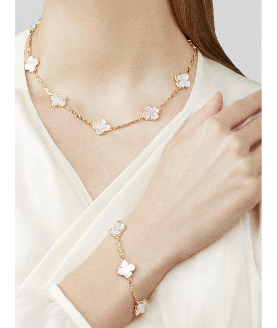 VAN CLEEF & ARPELS Белый браслет из желтого золота, фото 7