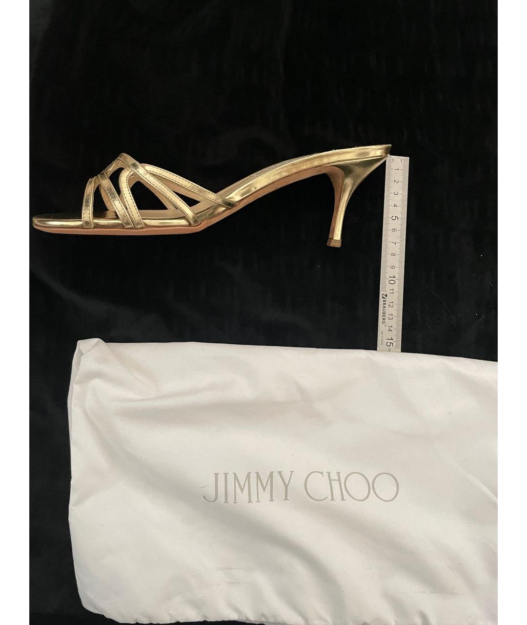 JIMMY CHOO Золотые кожаные мюли, фото 8