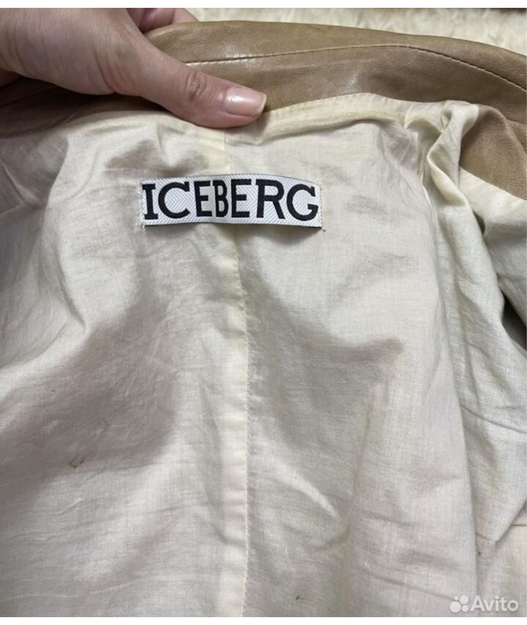 ICEBERG Бежевая кожаная куртка, фото 3
