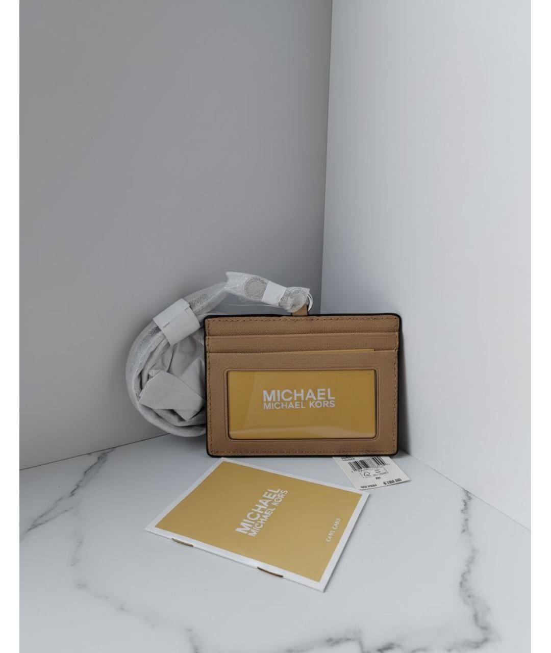 MICHAEL KORS Бежевая кожаная визитница, фото 7