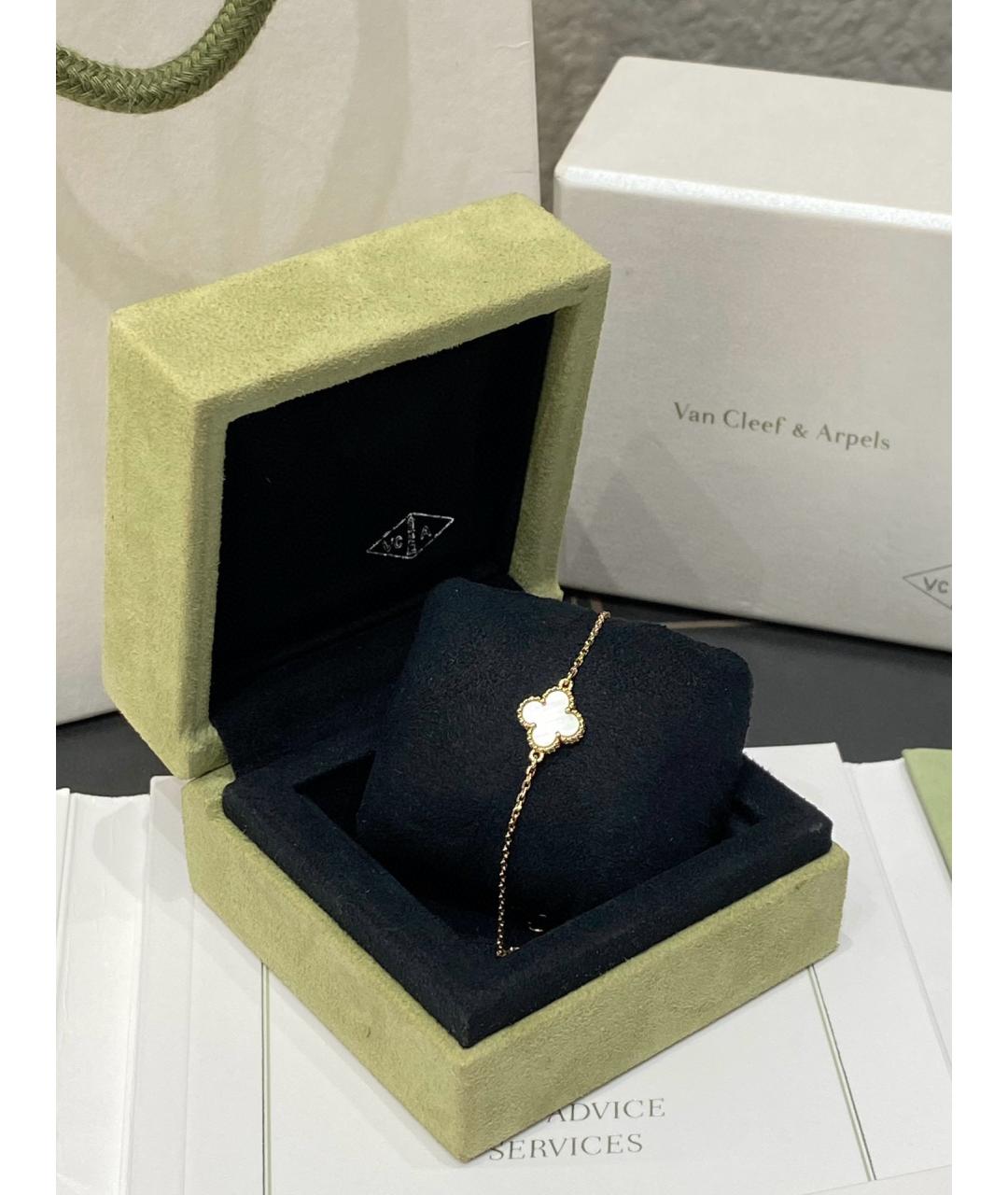 VAN CLEEF & ARPELS Белый браслет из желтого золота, фото 5