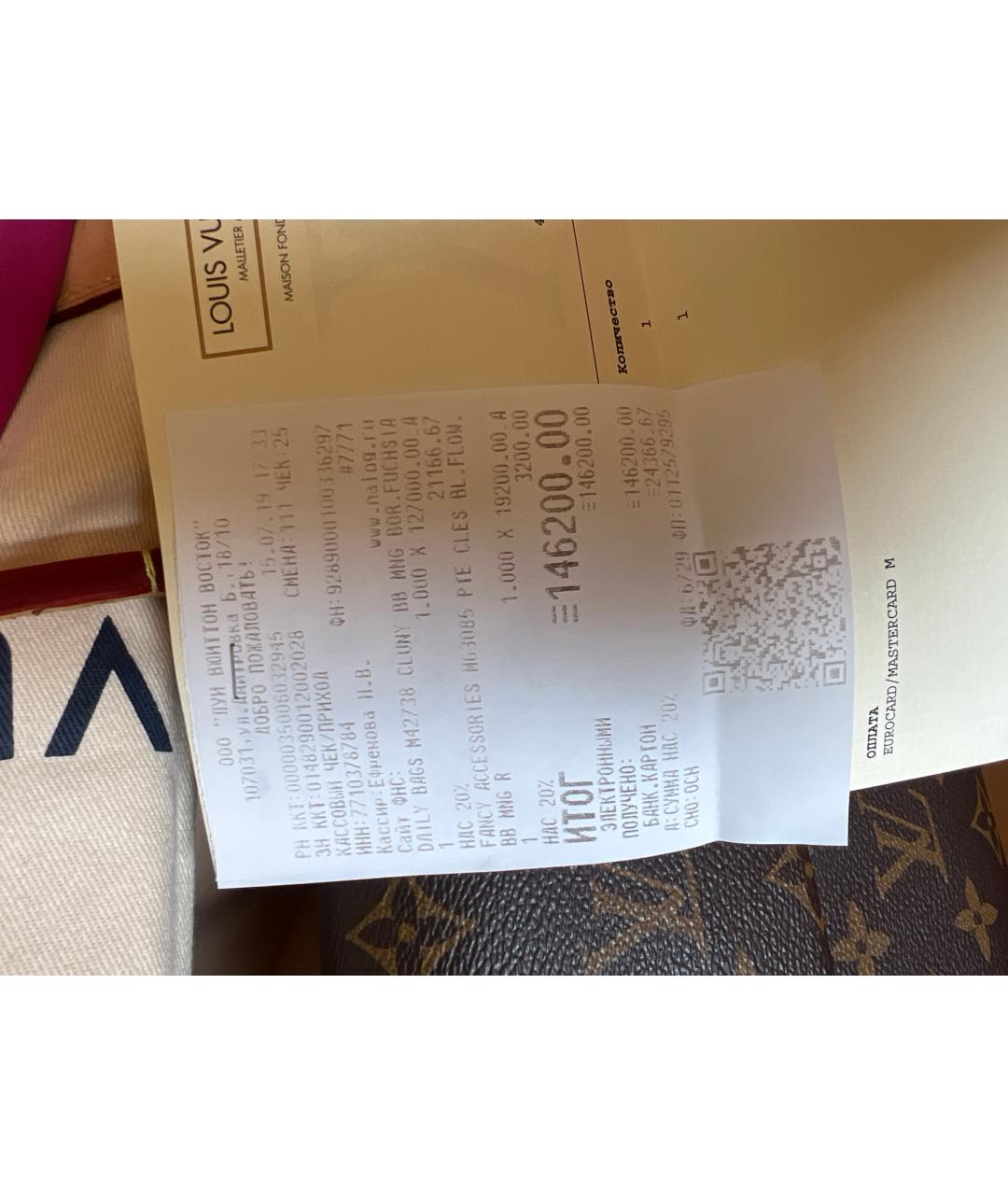 LOUIS VUITTON Коричневая кожаная сумка через плечо, фото 2