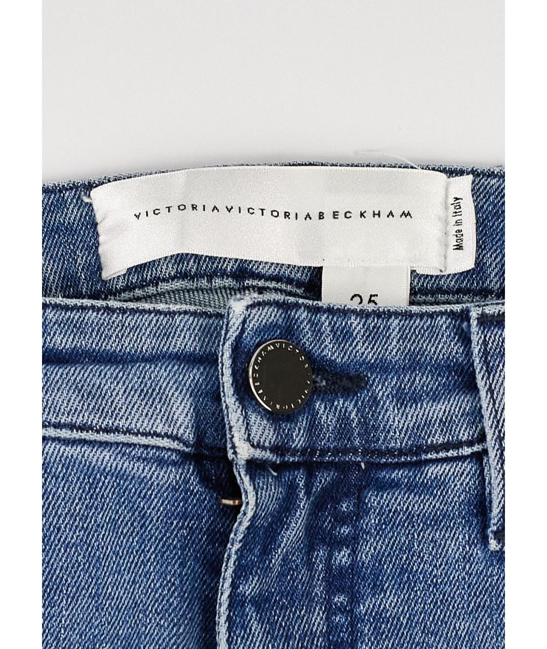 VICTORIA BECKHAM Синие хлопко-полиэстеровые джинсы слим, фото 3