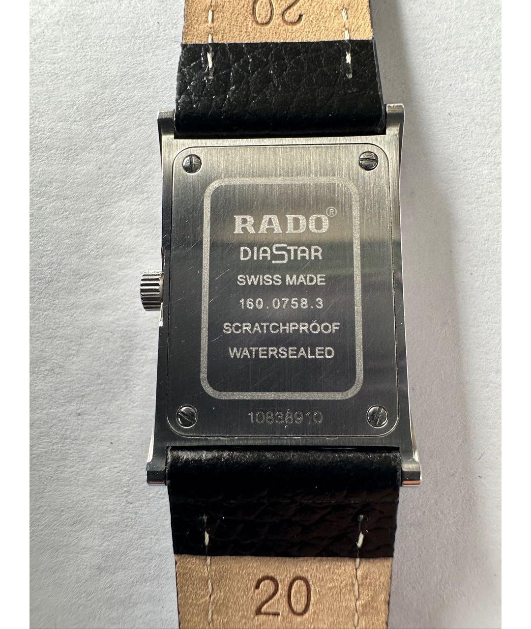 RADO Серебряные часы, фото 2