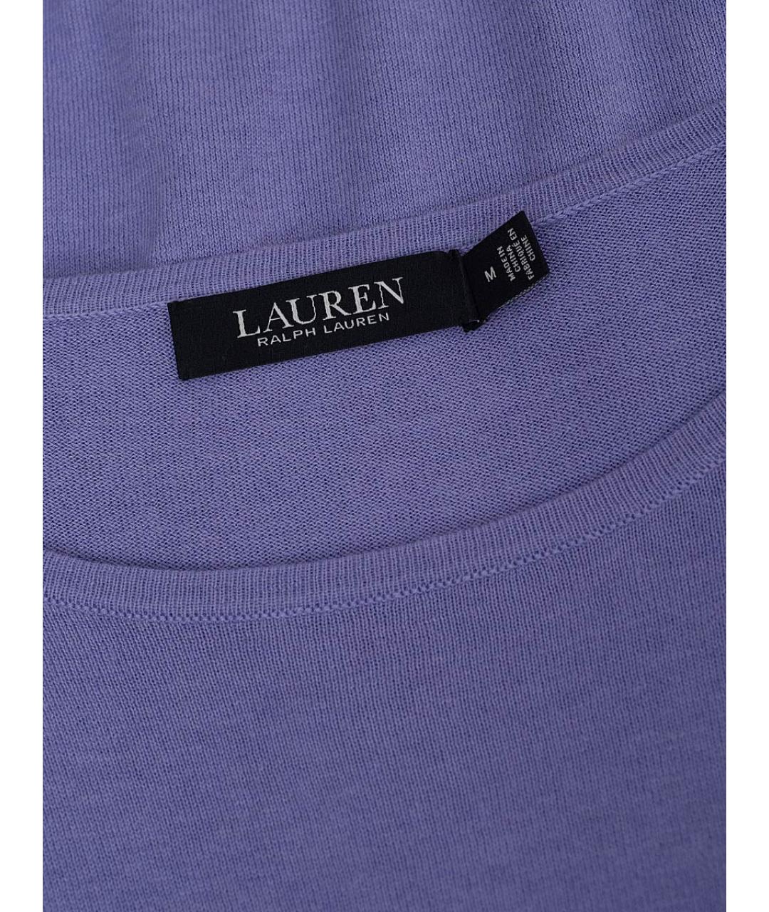 RALPH LAUREN COLLECTION Фиолетовый хлопковый джемпер / свитер, фото 3