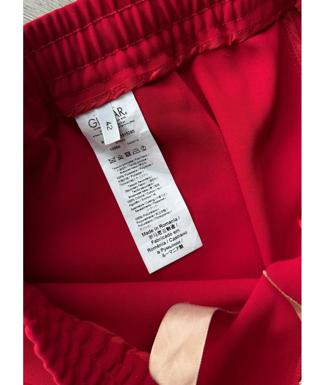 NO. 21 Красные полиэстеровые прямые брюки, фото 5