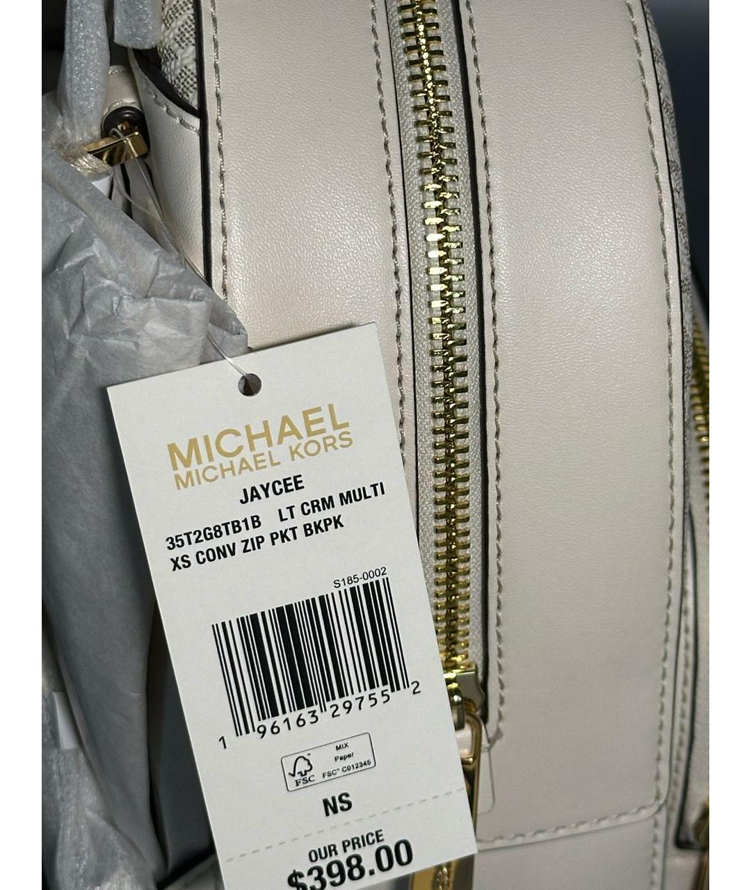 MICHAEL MICHAEL KORS Бежевый синтетический рюкзак, фото 4