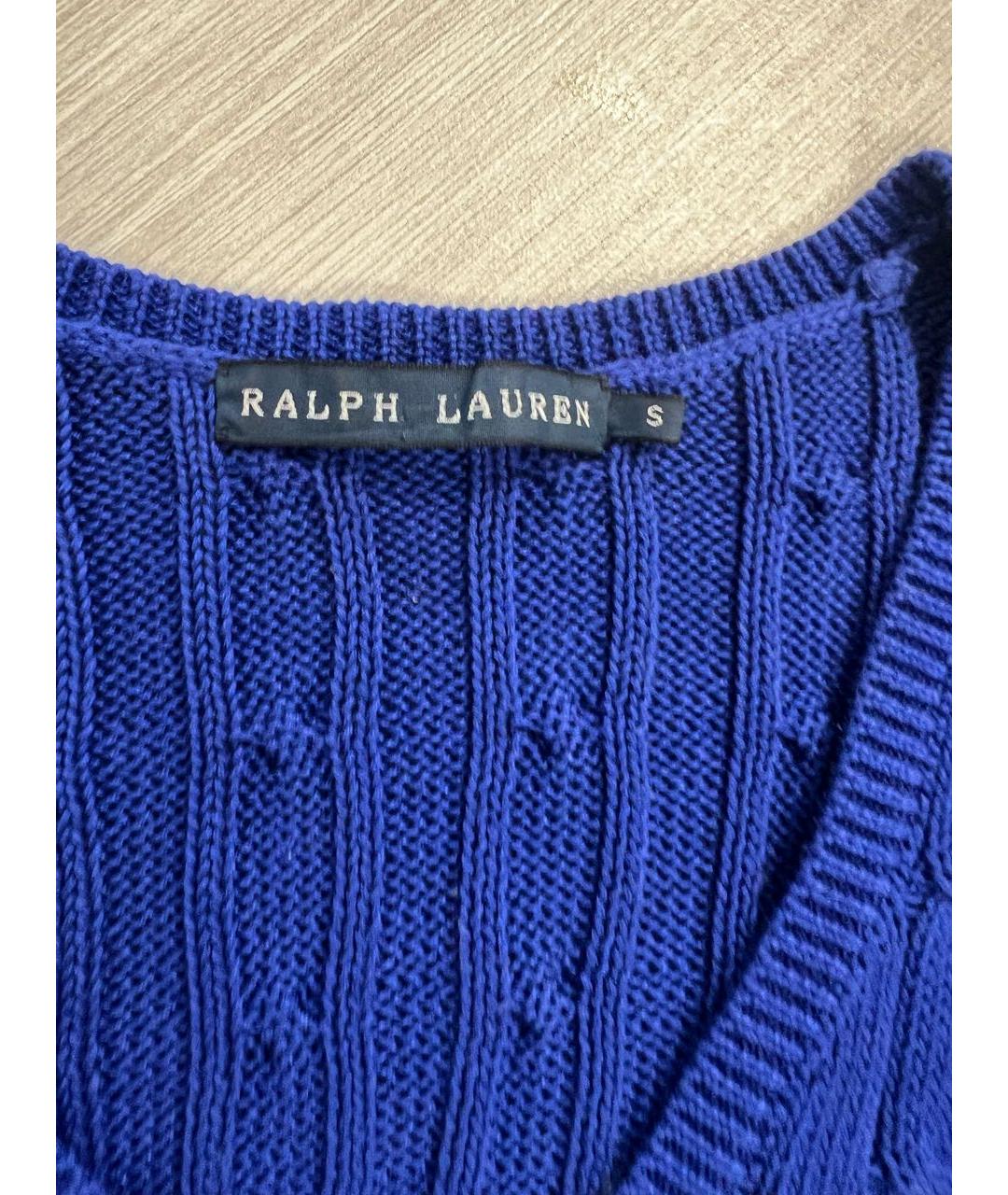 RALPH LAUREN Синий хлопковый джемпер / свитер, фото 3