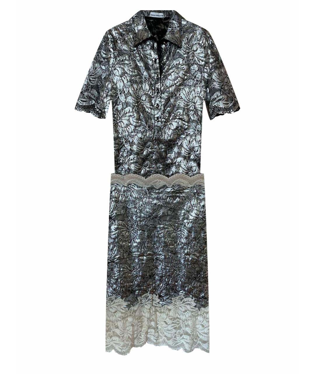 PACO RABANNE Серебрянный кружевной костюм с юбками, фото 1
