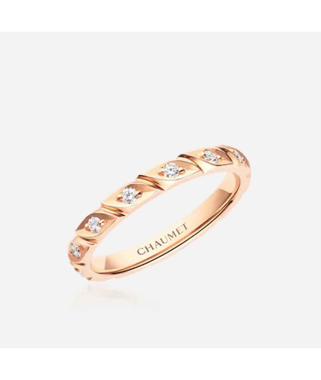 CHAUMET Розовое кольцо из розового золота, фото 8
