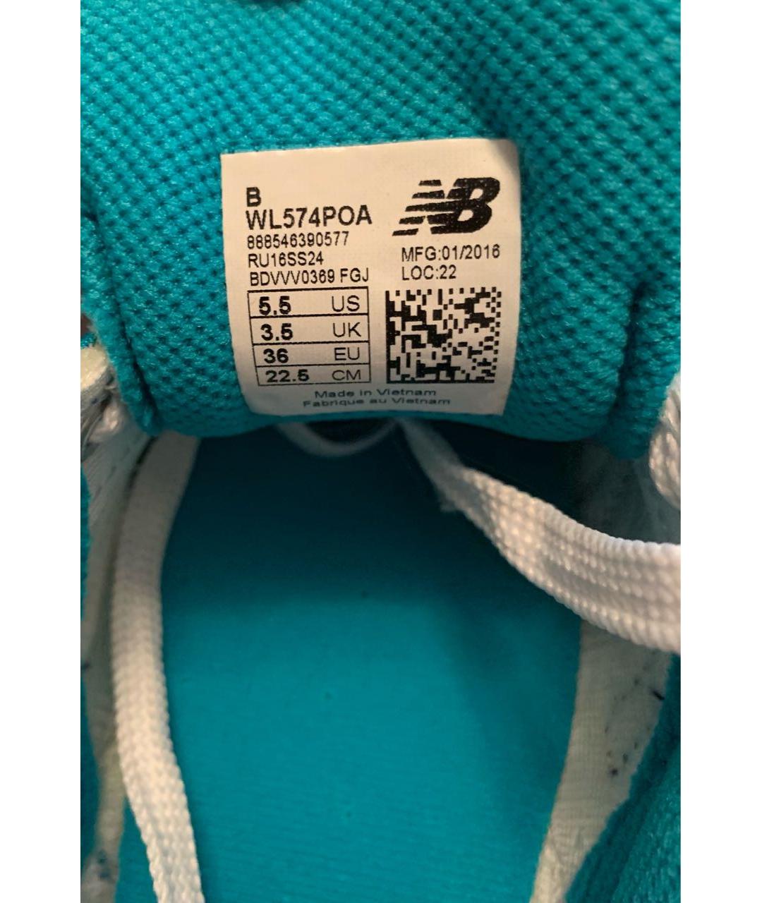 NEW BALANCE Синие кроссовки, фото 5